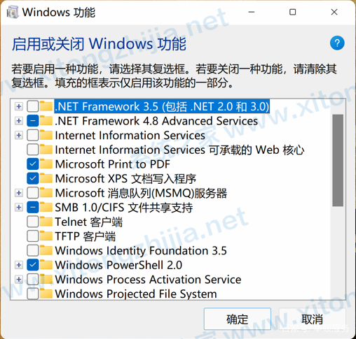 Win11有什么新功能?Windows11系統全新系統功能介紹
