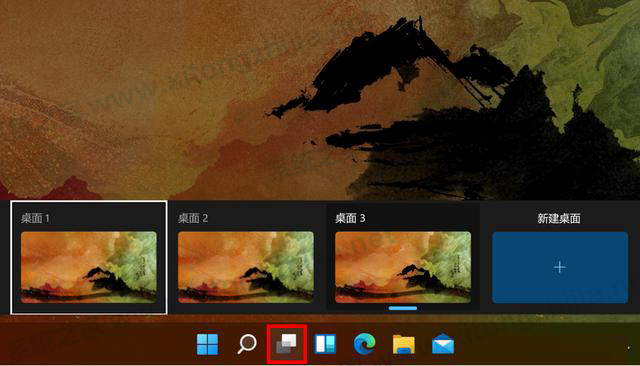 Win11有什么新功能?Windows11系統全新系統功能介紹