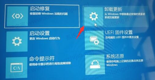 Win11一直請(qǐng)稍等怎么解決？Win11安裝/升級(jí)一直卡在請(qǐng)稍等解決辦法