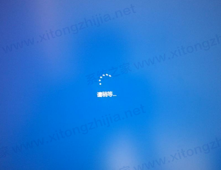 Win11一直請(qǐng)稍等怎么解決？Win11安裝/升級(jí)一直卡在請(qǐng)稍等解決辦法