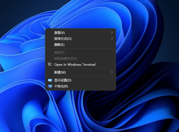 Win11右鍵無刷新功能怎么辦?Win11右鍵無刷新功能解決方法
