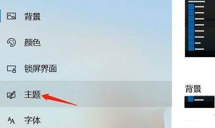 Win11如何顯示回收站圖標？Win11顯示桌面回收站圖標的方法