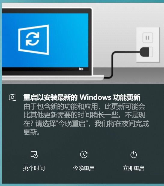 怎么在微軟官網升級Win11 Win11官方升級方法介紹