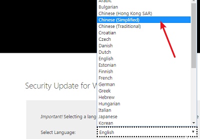 Win7共享打印機鏈接錯誤提示0x00000bcb怎么解決?