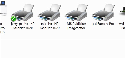 Win7共享打印機鏈接錯誤提示0x00000bcb怎么解決?