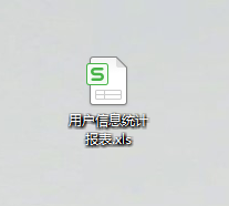 SpringBoot中使用JeecgBoot的Autopoi導出Excel的方法步驟