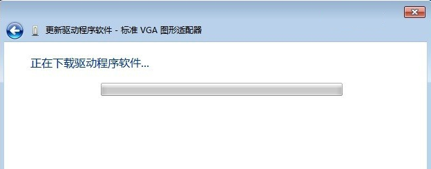 Win7出現0x0000001a藍屏代碼是什么意思？怎么解決？