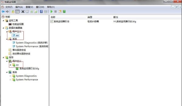 Win7里ghost系統在英文狀態下怎么設置監視器？