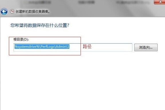 Win7里ghost系統在英文狀態下怎么設置監視器？