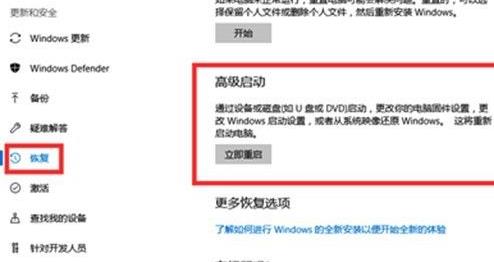 Win11系統(tǒng)桌面老是奔潰 Win11桌面崩潰怎么解決