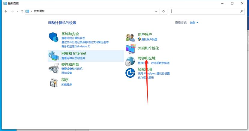 Win11更新后任務(wù)欄消失桌面卡死怎么辦?