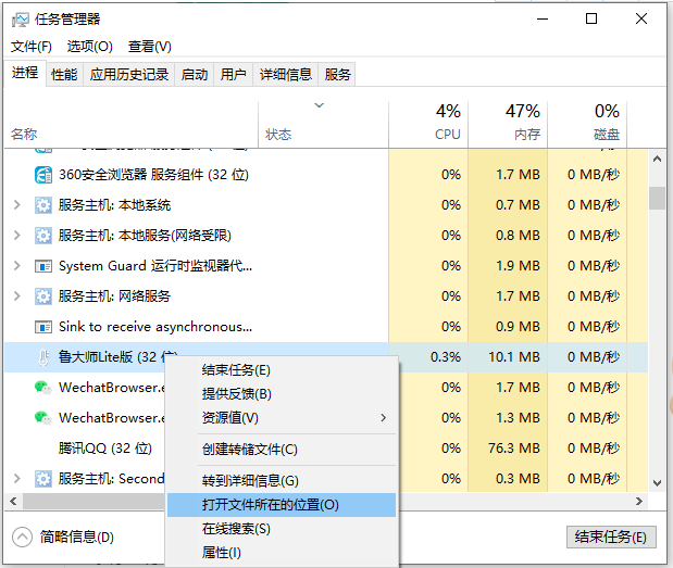 Win10系統如何阻止一切彈窗廣告?Win10系統阻止一切彈窗廣告辦法