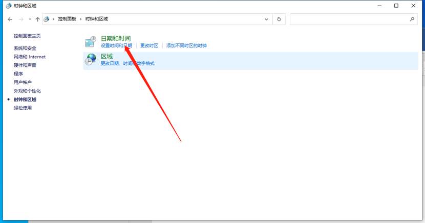Win11更新后任務(wù)欄消失桌面卡死怎么辦?