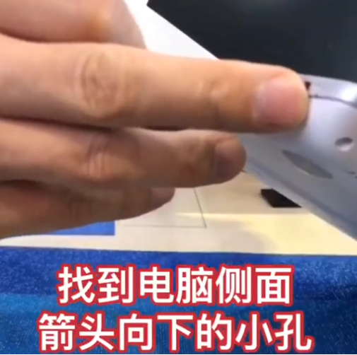 Win7旗艦版如何恢復出廠設置?Win7系統恢復出廠設置教程