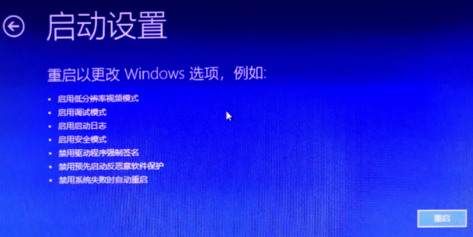 Win10清理彈窗廣告命令要怎么輸入?Win10清理彈窗廣告命令輸入教程
