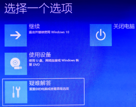 Win10清理彈窗廣告命令要怎么輸入?Win10清理彈窗廣告命令輸入教程