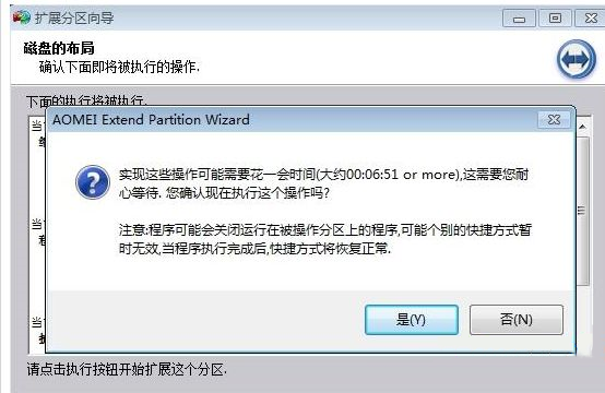 Win10合并系統盤需要重裝系統嗎?Win10系統盤無損合并教程