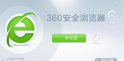 Win10怎么玩4399小游戲？Win10玩不了4399小游戲怎么辦？