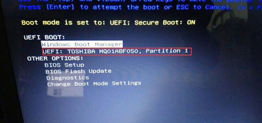 裝Win10系統用磁盤分區類型選mbr好還是GUID分區格式好?