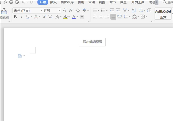 WPS中如何使用公式編輯器？