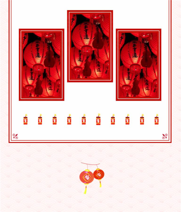 如何用135編輯器制作微信公眾號雙旦節文案排版