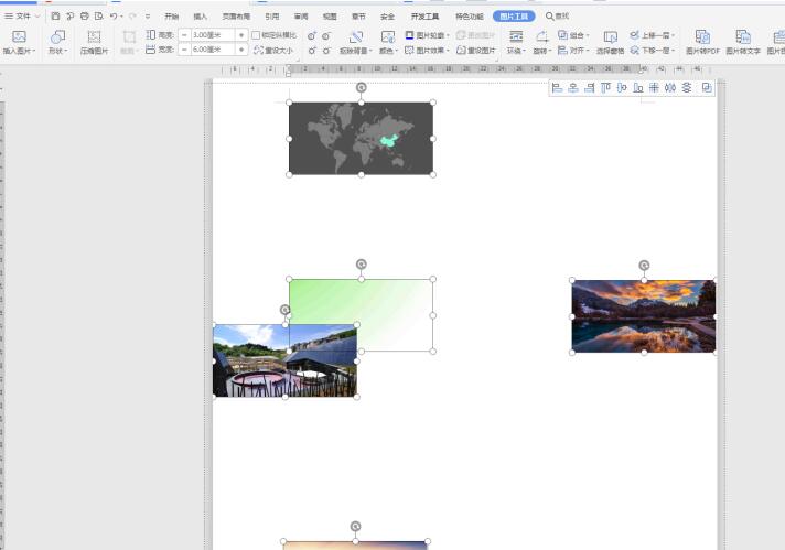 Word中如何快速統一圖片大小？Word中快速統一圖片大小方法