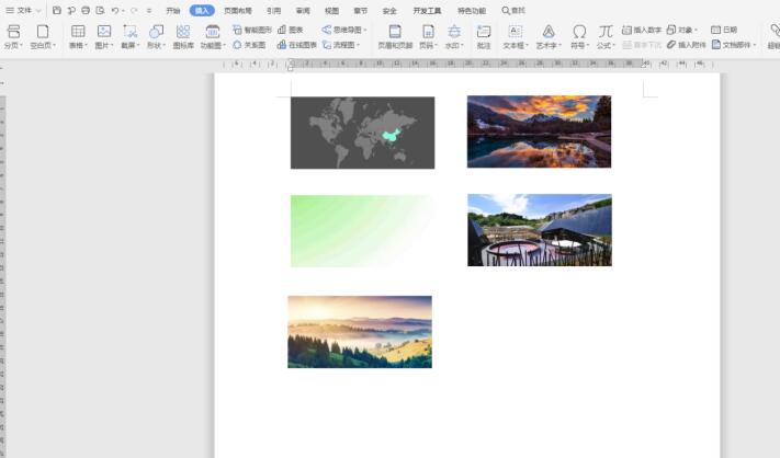 Word中如何快速統一圖片大小？Word中快速統一圖片大小方法