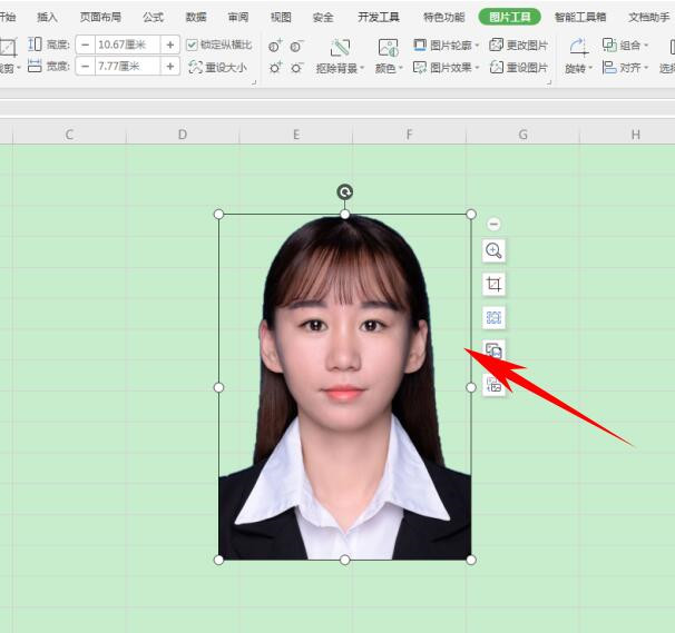 如何使用Excel修改證件照底色?