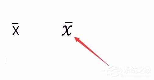 怎么使用Word輸入平均值的符號呢?