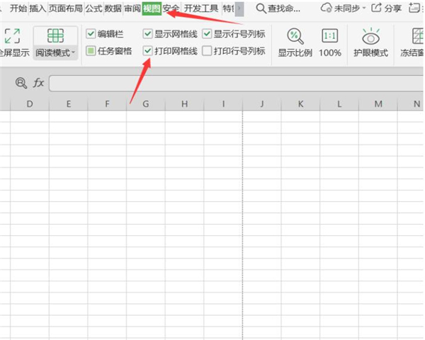 使用Excel如何打印一寸和兩寸的證件照