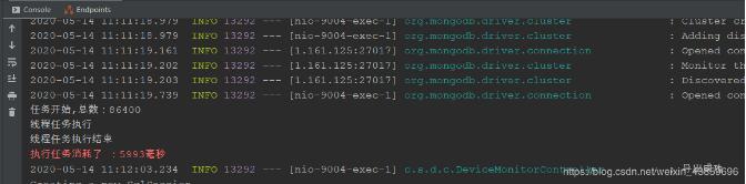 Springboot POI導出Excel(瀏覽器)