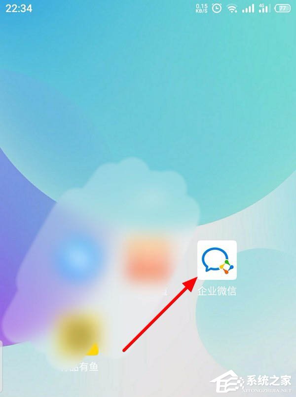 怎么創(chuàng)建企業(yè)微信的客戶群并且擴(kuò)建？