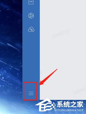 怎么才能體驗企業微信電腦版的表情符自動轉義功能？