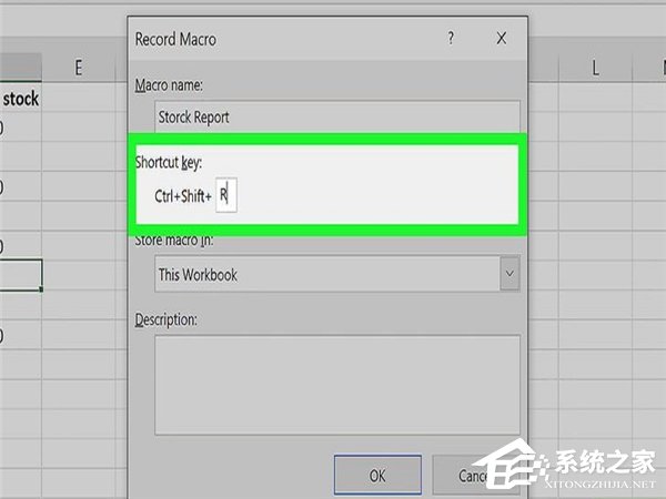 怎么在Excel中自動創建報告?