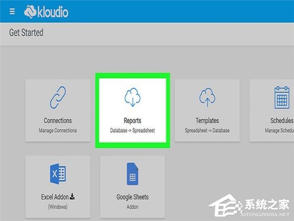 怎么在Excel中自動創建報告?