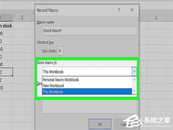 怎么在Excel中自動創建報告?