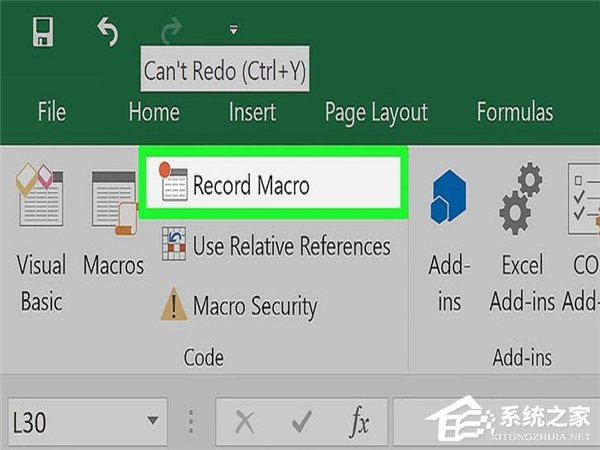 怎么在Excel中自動創建報告?