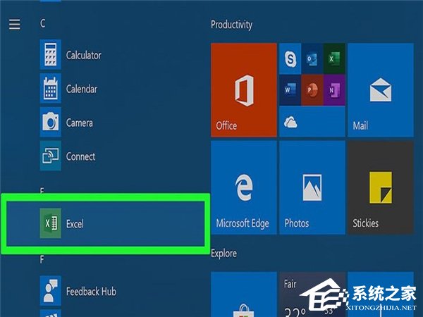 怎么在Excel中自動創建報告?
