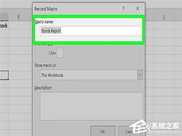 怎么在Excel中自動創建報告?