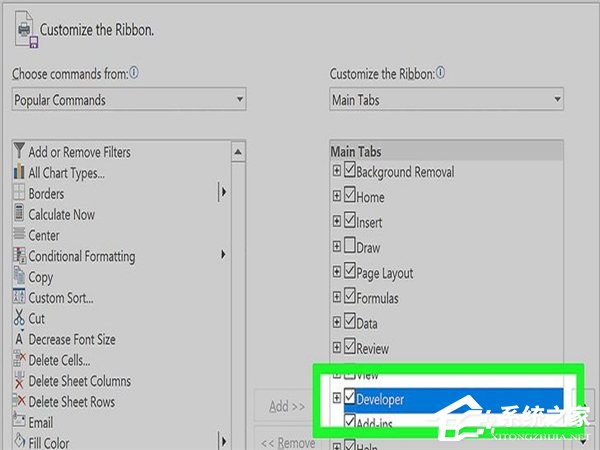 怎么在Excel中自動創建報告?