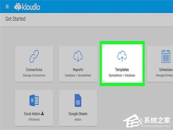 怎么在Excel中自動創建報告?