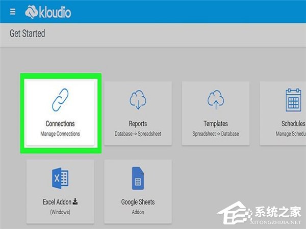 怎么在Excel中自動創建報告?