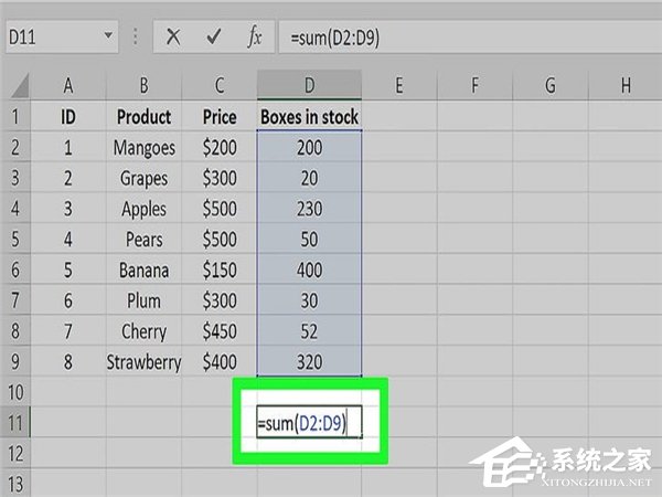 怎么在Excel中自動創建報告?