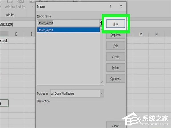 怎么在Excel中自動創建報告?