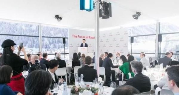 京東達沃斯飯局有什么地位