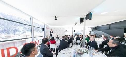 京東達沃斯飯局有什么地位