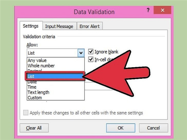 如何在Excel中添加下拉框?