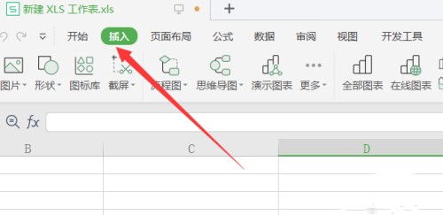 Excel表格的截圖要怎么才可以保存為PDF？