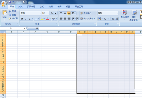 如何使用Excel做圣誕樹？