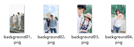 用javascript制作qq注冊動態(tài)頁面
